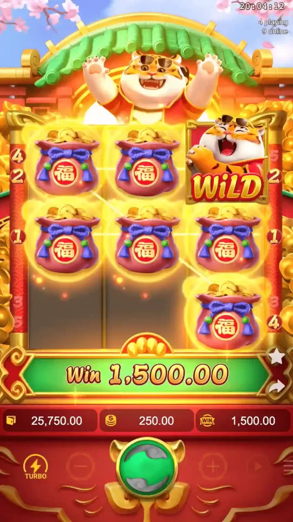 Fortune Tiger插图1